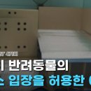치환목장 이미지
