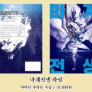 (주)에이케이커뮤니케이션즈 이미지