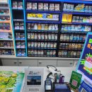 지에스25 범천자유점 이미지