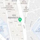철원가는길공인중개사사무소 네이버블로그