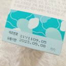 신바이오 이미지