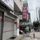 남포약국 | [부산/남포] 60년광복동김치국수 :: 김치국수가 정말 맛있고 비빔국수가 정말 매운집 리얼솔직후기