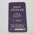 대가복궁 이미지