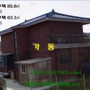 정남중학교 이미지