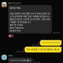 ID.16264 서울서진학교 | 일상 5