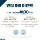 민짐 이미지