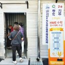 세라믹 페인팅(주간) 이미지