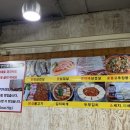 숯을품은돈 이미지