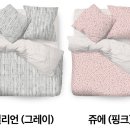 세사리빙 파주운정점 이미지