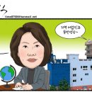 삼삼물산
