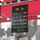 태화루 화장실 | 황상동 태화루 구미 인동 중국집