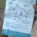 마산종합운동장 올림픽수영장 이미지