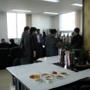 동진산업개발