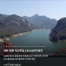 [컬럼비아 HSS ] 무의도 호룡곡산등산코스 (하나개 해수욕장 - 호랑바위 -정상 - 부처바위 - 환상의 길...