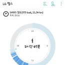 아몽즈커피몰운대점 이미지
