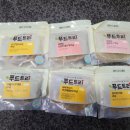 모두다잇소 이미지