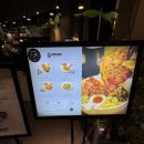 판교 현백 맛집 라무라&amp;콜렉티보 후기 +붕어빵