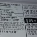 프리마트 이미지