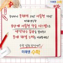 늘품로4 이미지