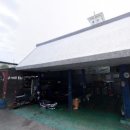 벧엘카센타 이미지