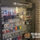 나인다트라운지 이미지