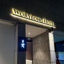 에이(A)비즈니스호텔 | [안동] 월영호텔, 월영호텔 비즈니스 스탠다드A 숙박후기-에어드레서가 있는 깔끔한 안동 호텔