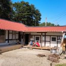 마암터마을 이미지