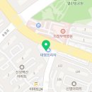 요거트 퍼플 신곡점 이미지