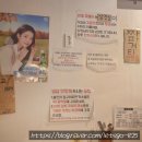 도로변(가마산로 180-2) | 전주맛집 안행교 · 효자동 전주냉삼맛집 냉동삼겹살 후기