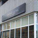 포지티브 보울 이미지