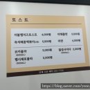 율김밥
