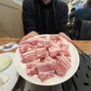 우리식당 | 송파구 맛집ㅣ웨이팅 필수 현지인 노포 찐맛집 우리정육점식당 내돈내산 후기