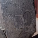 군위 인각사 보각국사탑 및 비 이미지