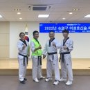 수영태권도아카데미 이미지
