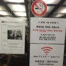 해운대우체국및수련원 이미지