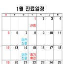 빙빙소리한의원 이미지