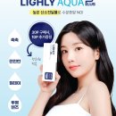 아쿠아타운 이미지