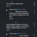 보배모터스