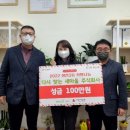 다시찾는새마을주식회사 이미지