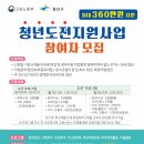 광산구-135 이미지