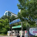 일산국제컨벤션고교(20215) | 25년 5월 JPT 시험 후기 (AT 일산국제컨벤션고등학교/일본어시험 후기, 일본어능력시험)