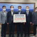 한국전력공사 거창지사 이미지