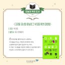 도서출판 디지털