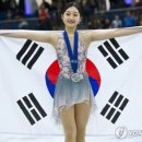신지아