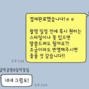 달막공방달막꽃집 이미지