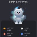 떡순튀 미아수유점 | ﾟ:･*✧･: 2024.04.b ･:*✧:･ﾟ