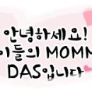 와글와글 생태놀이터 이미지