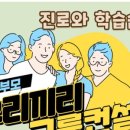 마젠타컴퍼니 네이버블로그