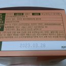 녹차원 본사 이미지