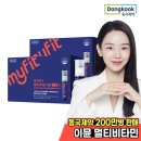 동국제약주식회사
